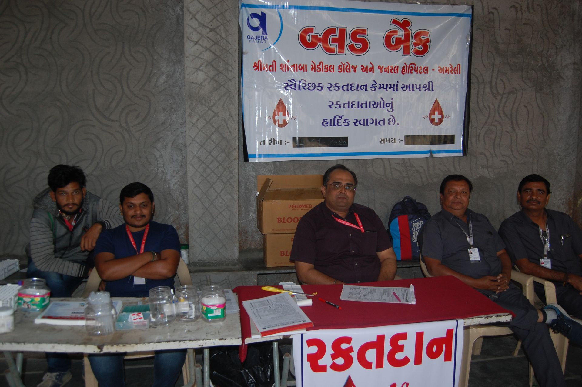 Event photo